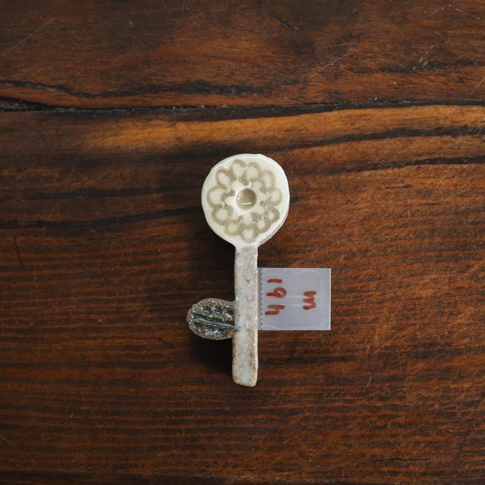 2025ǯ11ջҡȤ֤m19h