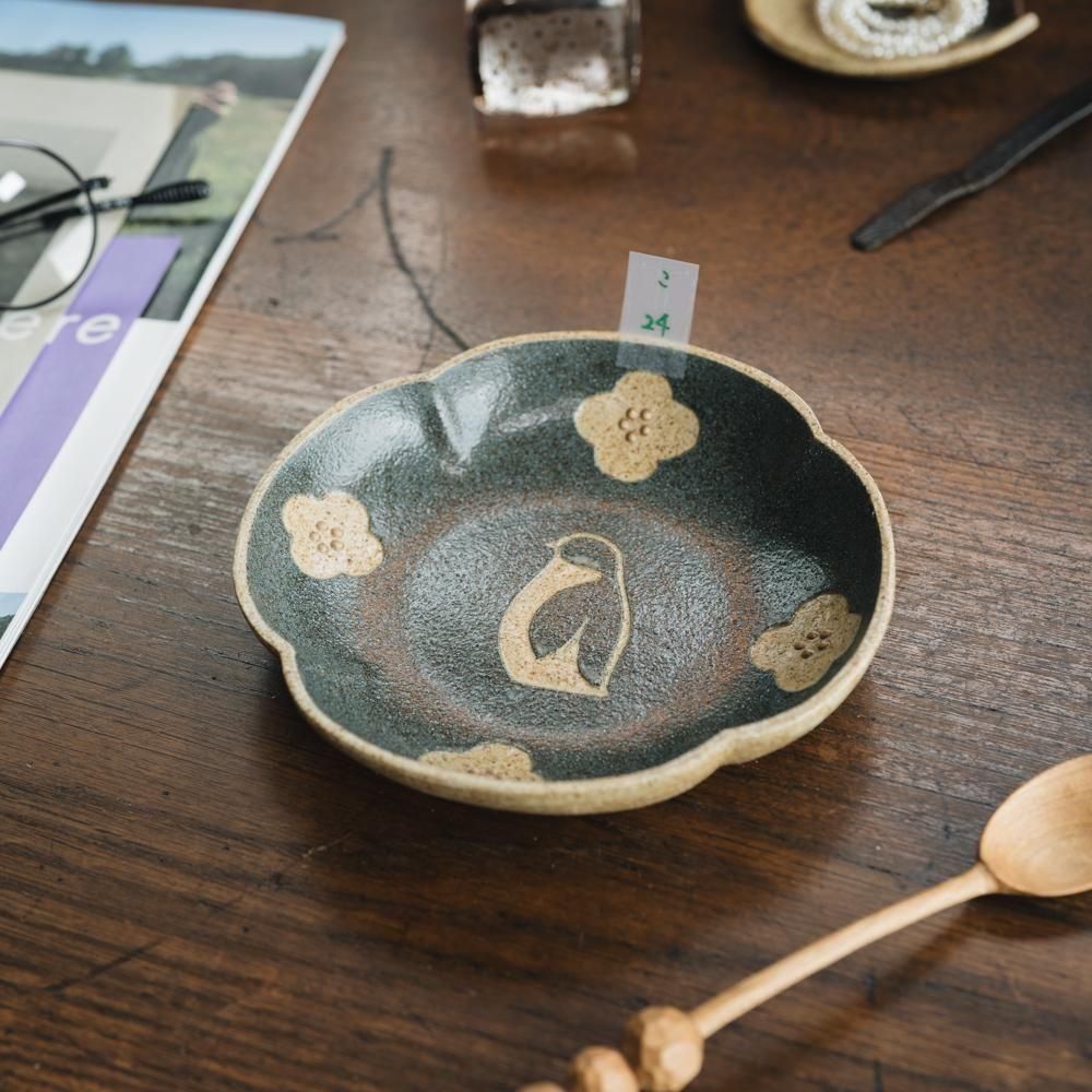 ¤2025ǯ11   ݿ˼Ĥоȭͥӡڥ󥮥󡡤24