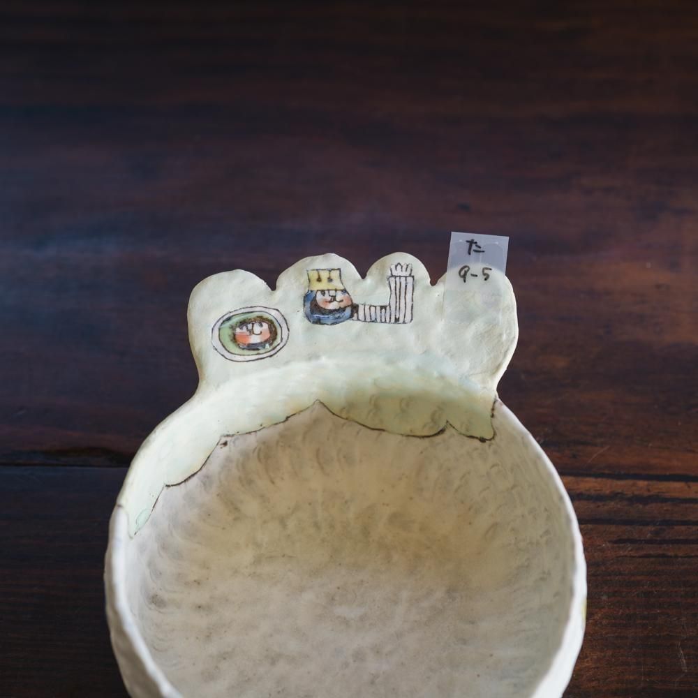 2025ǯ11ˡ1Ρ۹⻳FRILDAܥ롡9-5