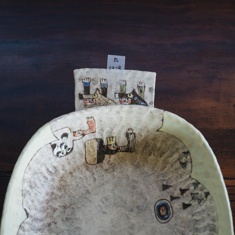 2025ǯ11ˡ1Ρ۹⻳finܥ롡12-2