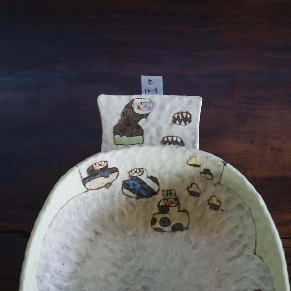 2025ǯ11ˡ1Ρ۹⻳finܥ롡12-3