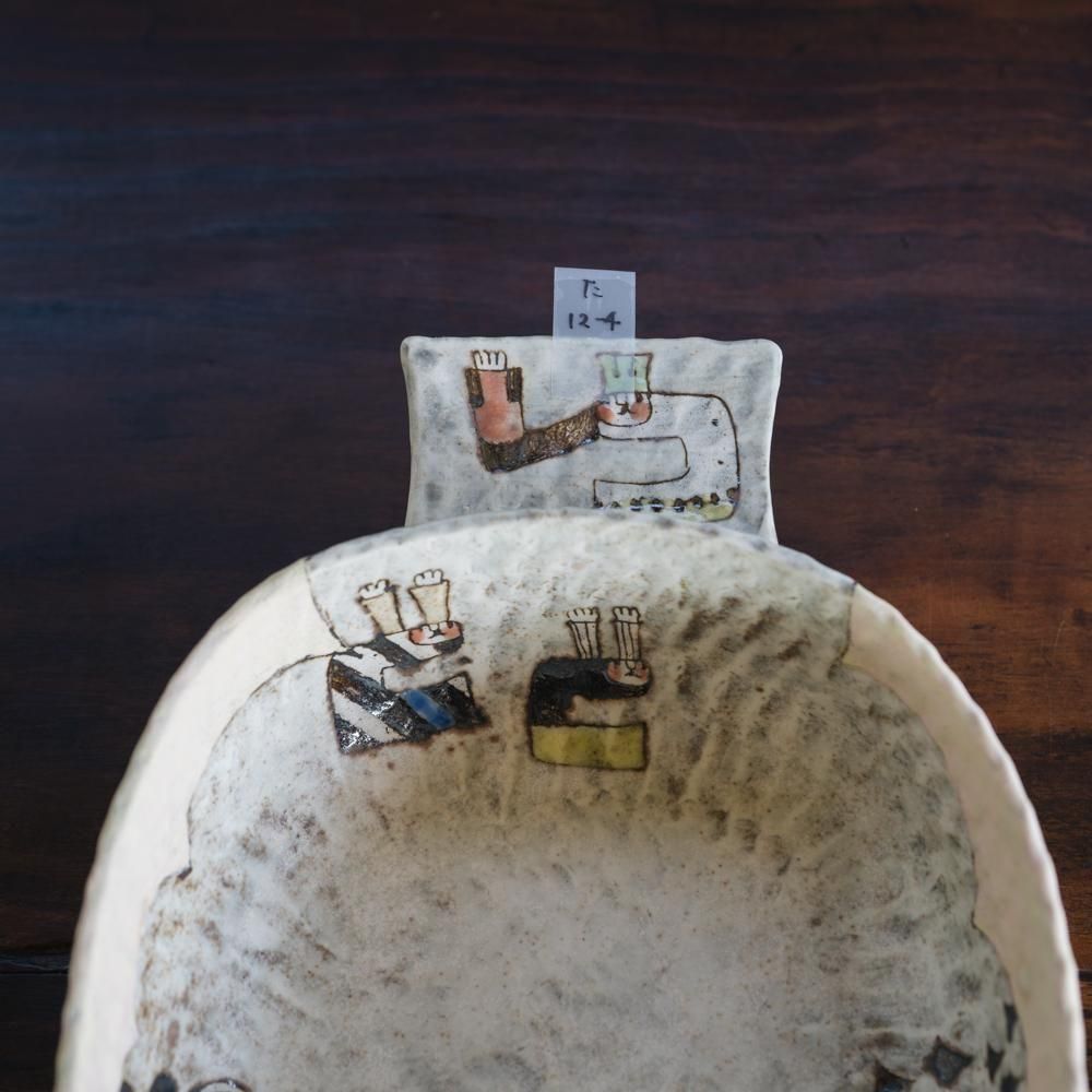 2025ǯ11ˡ1Ρ۹⻳finܥ롡12-4