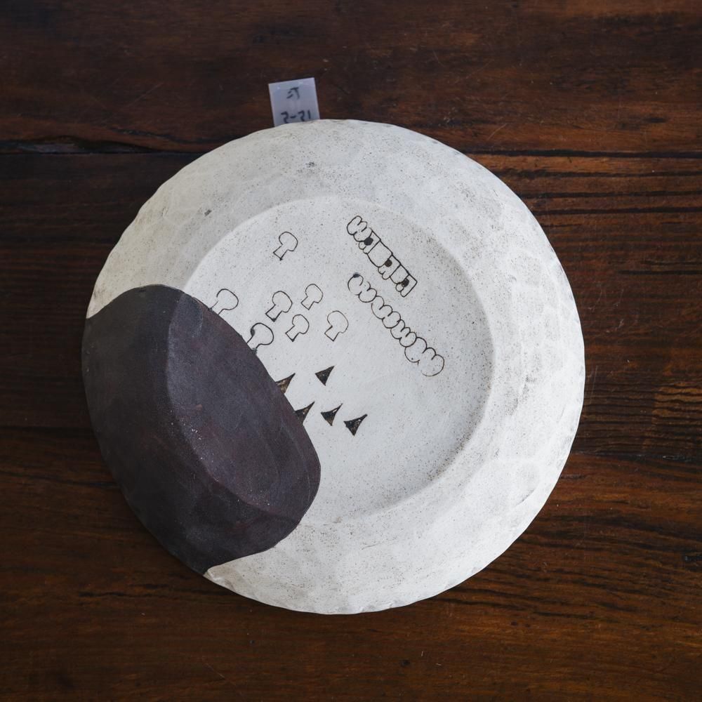 2025ǯ11ˡ1Ρ۹⻳OXCERAץ졼ȡ15-5