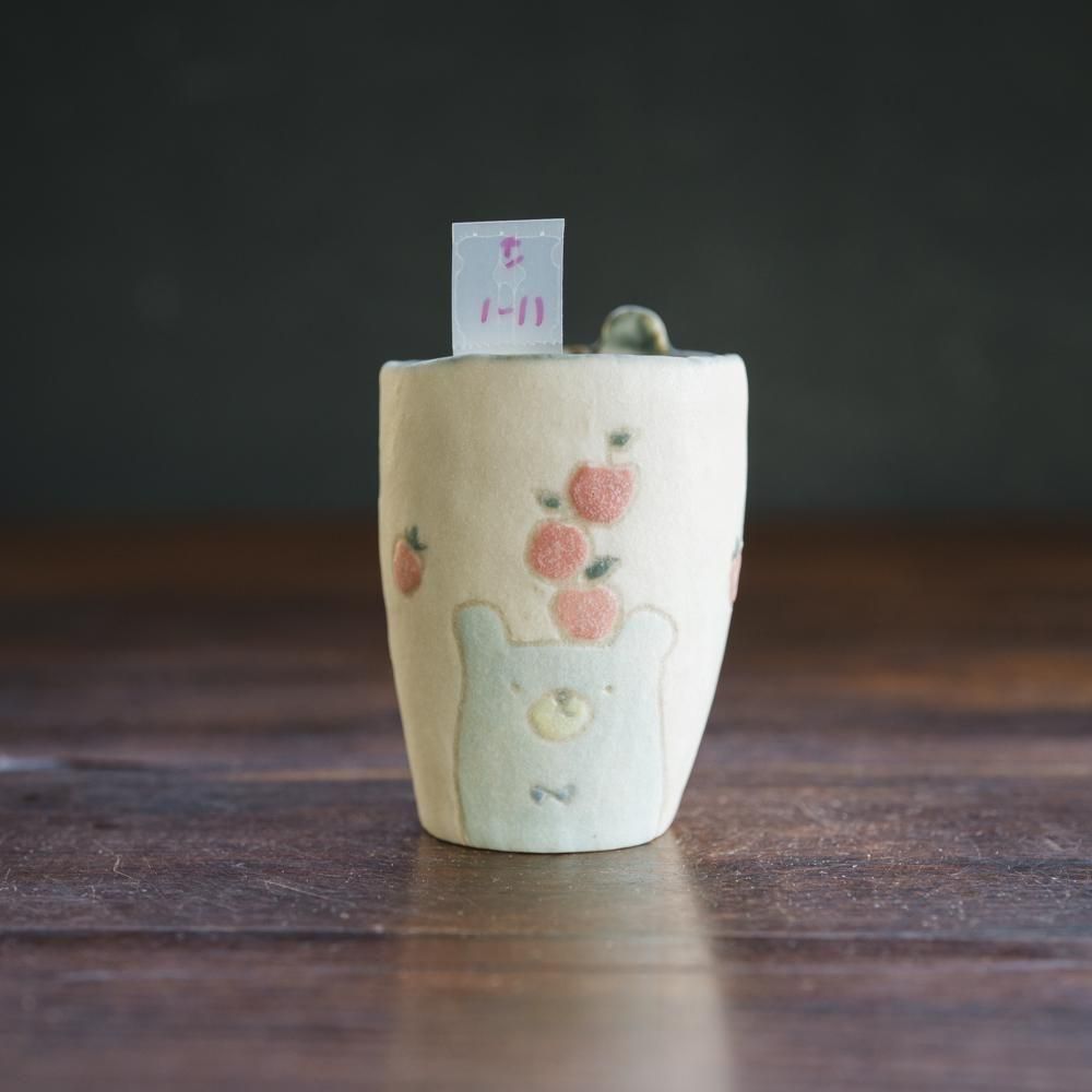 2025ǯ11ˡ1ΡۺҤȤߡưʪȤΤߡ11-1<img class='new_mark_img2' src='https://img.shop-pro.jp/img/new/icons1.gif' style='border:none;display:inline;margin:0px;padding:0px;width:auto;' />