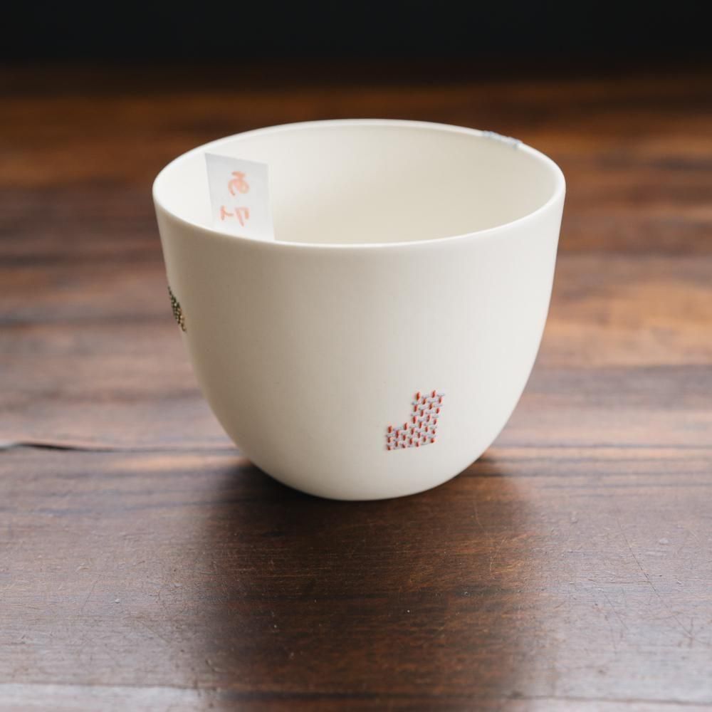 2025ǯ12ˡ1Ρ۹ҡdarning cup7-1<img class='new_mark_img2' src='https://img.shop-pro.jp/img/new/icons1.gif' style='border:none;display:inline;margin:0px;padding:0px;width:auto;' />