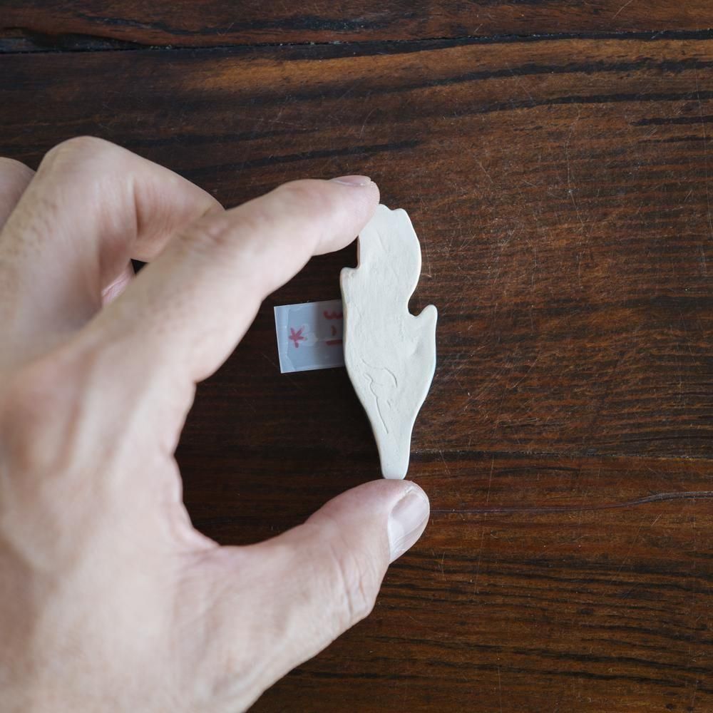 (2025ǯ12��) ��1����Ρۥ����䥵���ꡡ���塼��åפϤ���������3-1<img class='new_mark_img2' src='https://img.shop-pro.jp/img/new/icons1.gif' style='border:none;display:inline;margin:0px;padding:0px;width:auto;' />