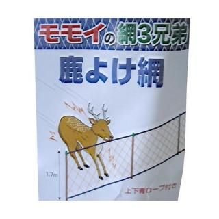 涽 褱 岼ĥդ 1.7m20m