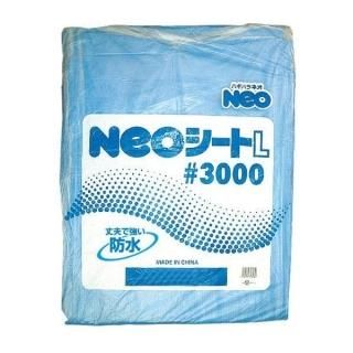 븶 NEO #3000 L 2.73.6m