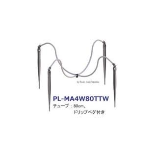 ڼưÿۥۡס塼դޥץʬPL-MA4W80TTW