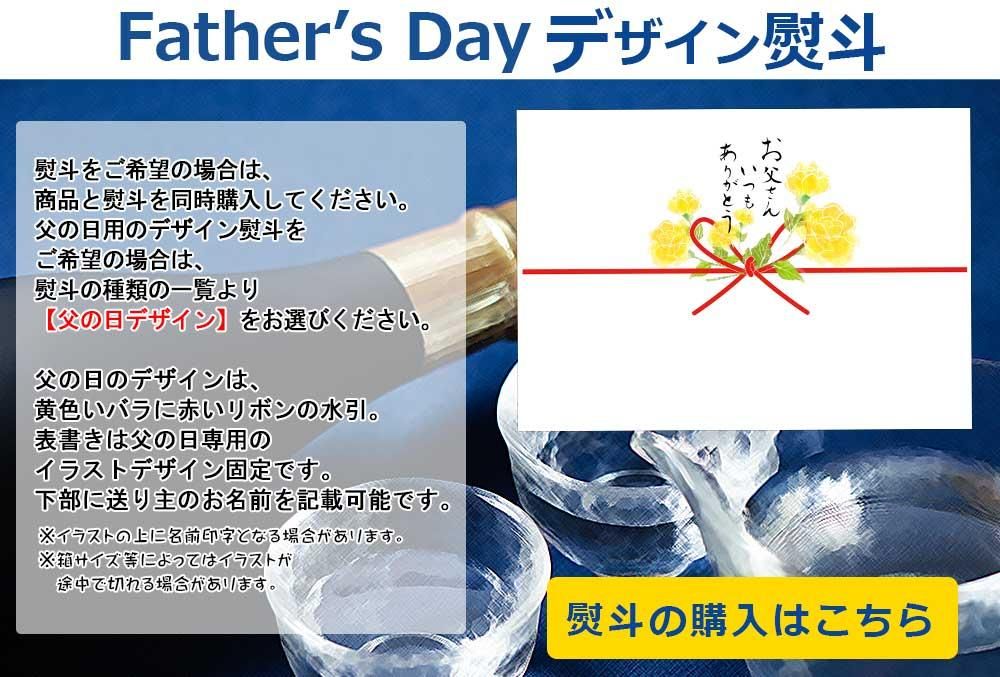 モンラッシェ　空瓶 2025年最新】ワイン空瓶の人気アイテム - メルカリ