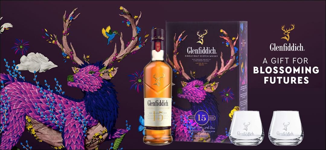եǥå 15ǯ 700ml ڥ饹դ(2) Glenfiddich ֥饦եޥ
