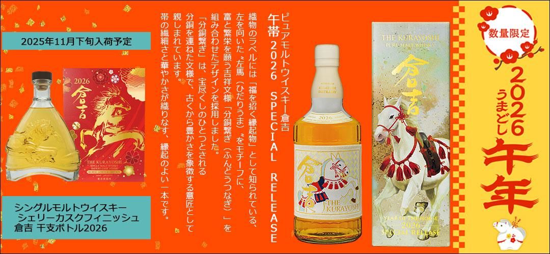 ¤ ޥϥ ȥ꡼2026ǯ ٥ܥȥ ʺ(ҤΤ)