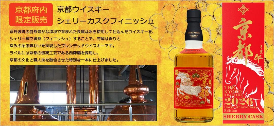 ԥ ꡼ե˥å ӥ٥ 700ml  Ԥߤ䤳α Լ¤()