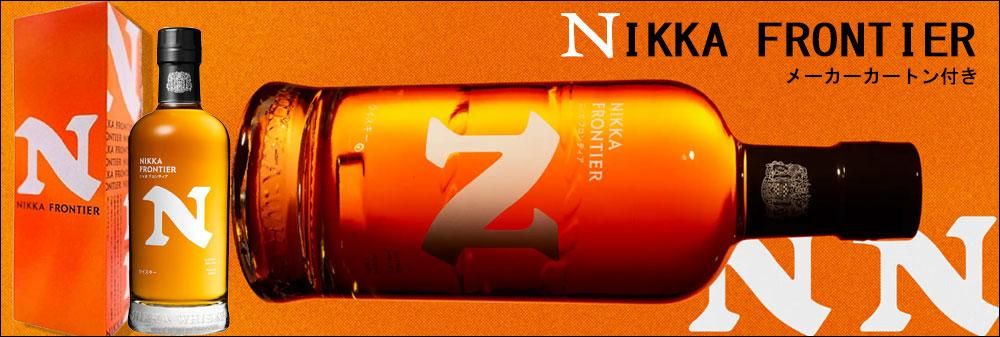 専用BOX付き商品 - 京都の業務用酒販ふじまつ│ワイン、日本酒