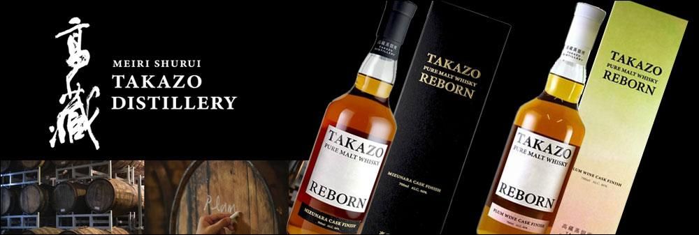 鶥ܡ ԥ奢ȥ ߥʥ饫ե˥å ץ磻󥫥ե˥å 700ml TAKAZO PURE MALT WHISKY REBORN MIZUNARA CASK FINISH PLUM WINE CASK FINISH 鶾α 