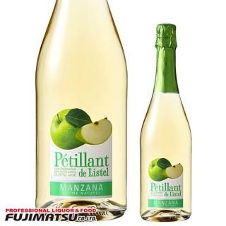 ڥƥ󡦥ɡꥹƥ Ĥ 750ml Petillant de Listel Pomme Verte Manzana Verte 12ܤޤ1ĸȯǽ