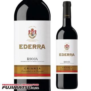 ܥǥӥХʥ ǥ ꥢ 750ml Bodegas Bilbainas Ederra Crianza