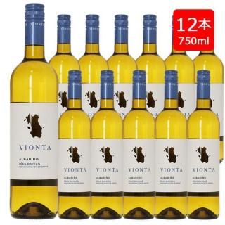 ӥ Х꡼˥ 750ml 12 VIONTA ALBARINO12ܤޤ1ĸȯǽ