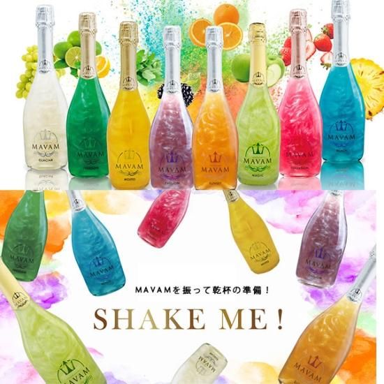 マバム マジック グリーンアップル スパークリング 750ml MAVAM
