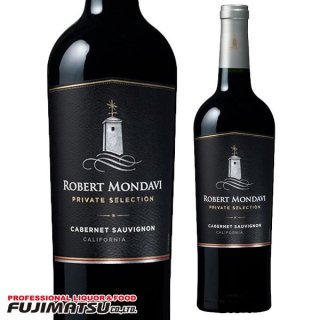 Сȡ ץ饤١ȡ쥯 ٥͡˥ 750ml Robert Mondavi Private Selection Cabernet Sauvignon