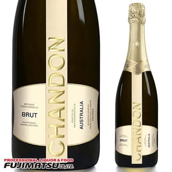 シャンドン ブリュット 750ml オーストラリア Chandon Brut