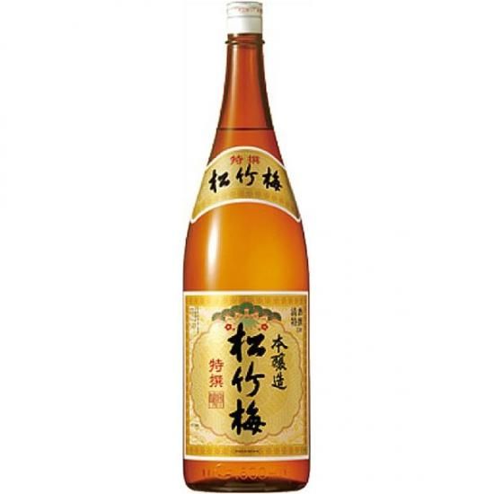 松竹梅様 宝(タカラ)酒造 特選松竹梅【本醸造】 ｜ 京都の酒屋ふじまっさん