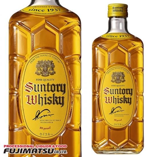 【新品未開栓】サントリーウイスキー角1.92L 2本　他 SUNTORY 【☆数量限定特価！】【何本でも購入可能！】【角ハイ