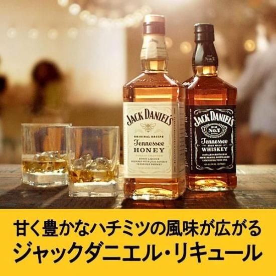 バーボン&テネシーウイスキー750ml 3本セット