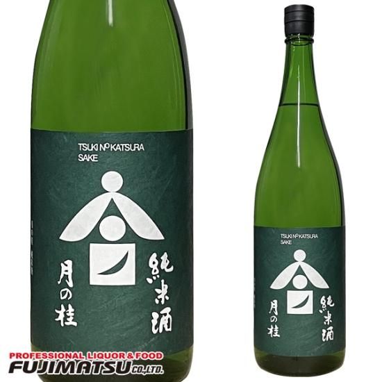 製造 23.2】月の桂 純米酒 1.8L 増田徳兵衛商店 ※6本まで1個口で