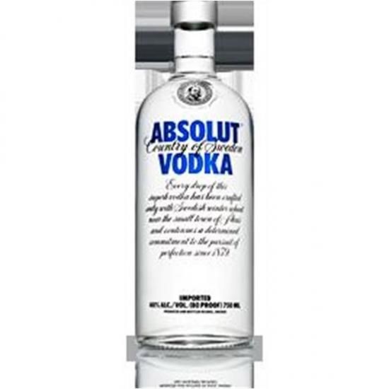 アブソルート ウォッカ ｜ 京都の酒屋ふじまっさん