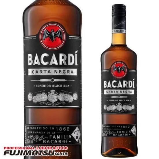 バカルディ ブラック 750ml ダークラム 40% BACARDI - 京都の