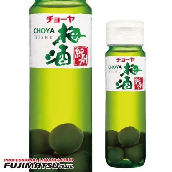 チョーヤ梅酒 紀州 [ 720ml ] 12本 チョーヤ 梅酒 紀州 720ml | お酒の総合専門店【LIQUOR DEPOT