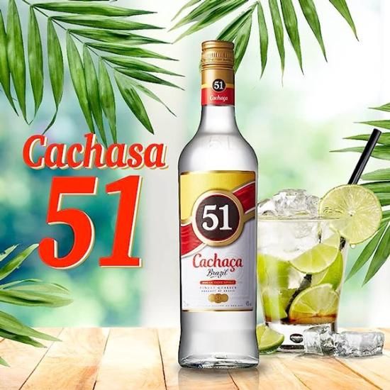 カシャーサ 51 700ml CACHACA ビンガ ブラジル - 京都の業務用
