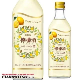 KIRIN ݦݨ  ˥奦 500ml