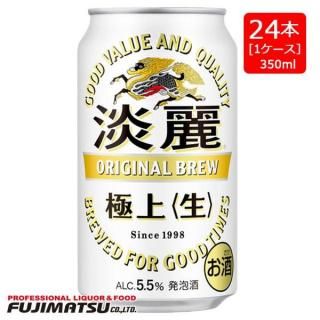  ø ˾  350ml24 48ܤޤ1ĸȯǽ