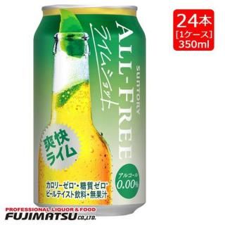 ȥ꡼ ե꡼ 饤ॷå 350ml24 Υ󥢥륳 48ܤޤ1ĸȯǽ