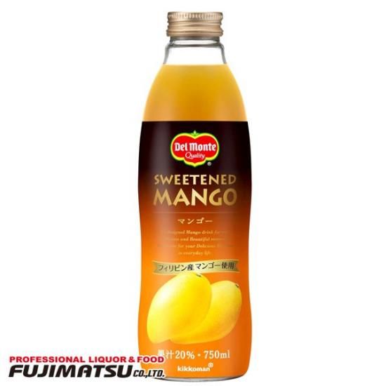 【新作】濃厚ボタニカルフルーツフレーバーテルペン　マンゴー　5ml 新作】濃厚ボタニカルフルーツフレーバーテル ペン マンゴー5ml 新作