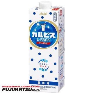 ԥ Lѥå 1000ml  ե  