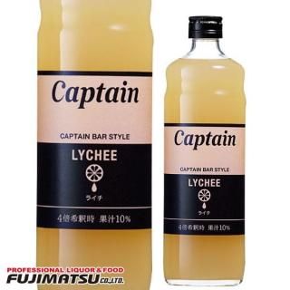 中村 キャプテン 赤梅 600ml (和歌山県梅果汁使用) ※12本まで1