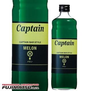中村キャプテン 大人のメロンソーダのもと 200ml