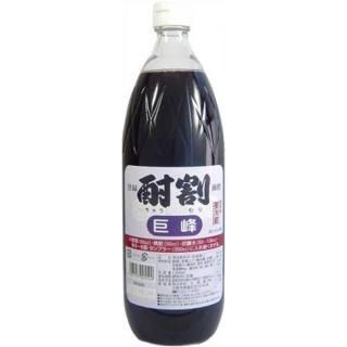    1000ml