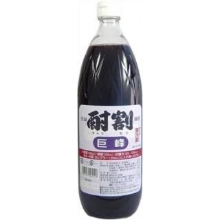    1000ml