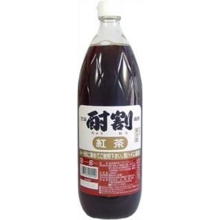    1000ml