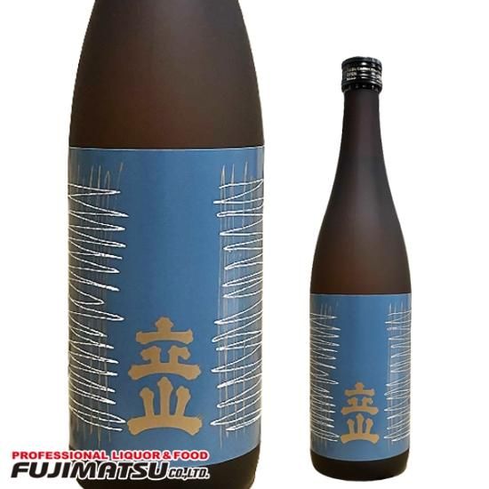 国内発送 立山酒造 特別本醸造 720ml※12本まで1個口で発送可能 日本酒