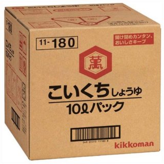 キッコーマン醤油 濃口しょうゆ　業務用 10L