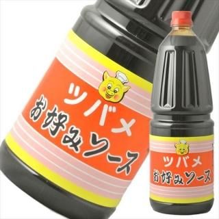 のむソース ツバメソース ウスターソース ｜ 京都の酒屋ふじまっさん