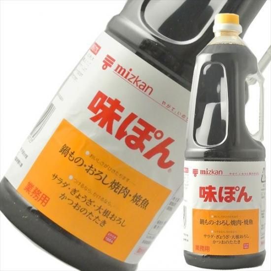 ミツカン 味ぽん 業務用1.8L ｜ 京都の酒屋ふじまっさん