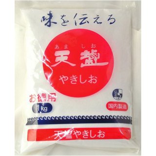 ŷ 䤭 1kg