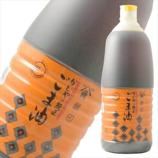 カドヤ 銀印 純正ごま油 1650g | 京都の酒屋ふじまっさん