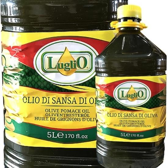 ルグリオ(LugliO) サンサ オリーブオイル 業務用 5LPET - 京都の ルグリオ(LugliO) サンサ オリーブオイル 業務用 5LPET - 京都の